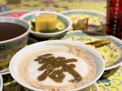 -宫事颐庭·老佛爷贵寿下午茶(颐和园店)