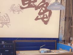 -船梆煮•蒸汽海鲜·生腌干蒸(五四广场店)