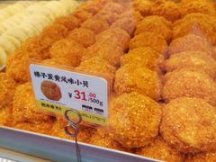 -鲍师傅糕点(青年汇店)