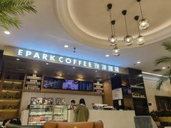 -逸派咖啡 EPARKCOFFEE(广安门店)