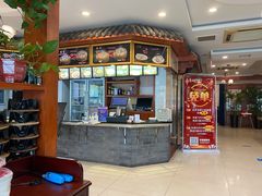 -老奉天马家烧麦(三台子店)