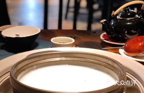 Hundred-Year-Old Intangible Cultural Heritage Wu Mi Zhou