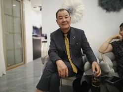 -李顺昌 SACELL LEE (旗舰店)