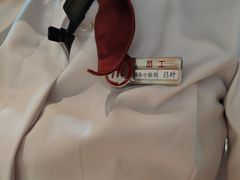 -海底捞火锅(振华商厦店)