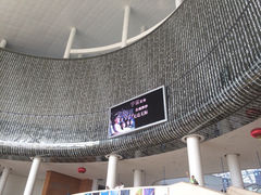 iphone_upload_pic-广东科学中心
