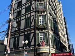 -西村咖啡店 (中山手本店)