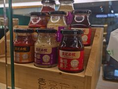 -袁记云饺(西安路店)