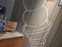 -DQ·蛋糕·冰淇淋(河东万达店)