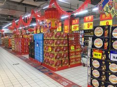 -物美大卖场(玉蜓桥店)