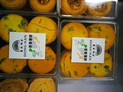 -东南饼庄(苏圃路店)