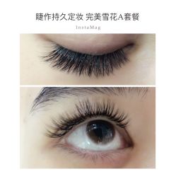 睫毛嫁接-光SPA科技美肤