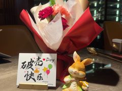 -新荣记(BFC外滩金融中心店)