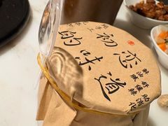 -初蓉丨遇见新川菜(亲贤街荣耀店)