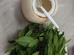 -Pho Hoa Pasteur