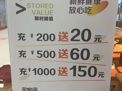 -红渡小香·牛肉麻辣香锅(车站南路店)