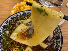 -有礼有面(知春路店)