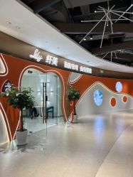 点击看大图 -Lily纤美·科技减脂中心