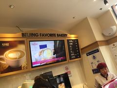 -味多美(比如世界店)