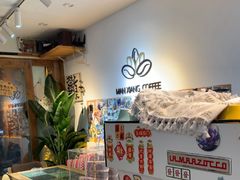 -漫香咖啡·云南小粒咖啡