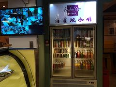 -泊星地咖啡馆(北京大学家园店)