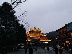 -崇州市街子古镇