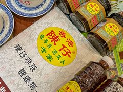 -陳仔(北京路店)