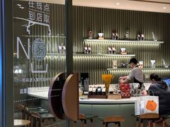 -星巴克臻选(广州太古汇店)