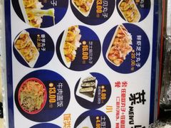 -2路车站小丸子(青泥洼桥店)