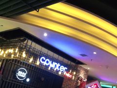 等位区-河坝烧烤串城(金达莱店)