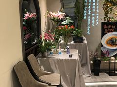 -飶香居(省博物馆店)