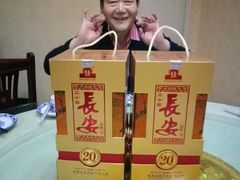 -临潼印象·特色陕菜