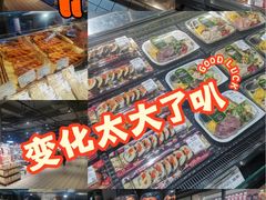 -物美大卖场(玉蜓桥店)