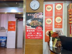 -张氏父子常德肠子馆(红星总店)