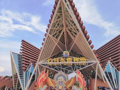 -南宁方特东盟神画