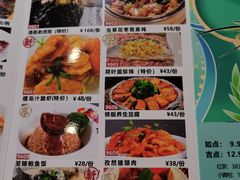 -御膳粥·牛乳粥底火锅·地道顺德菜(容桂店)