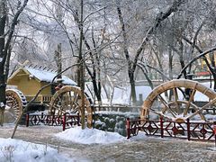 -水磨沟公园