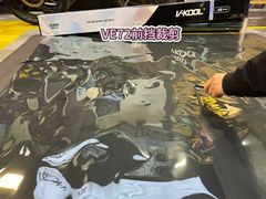 -利美特•威固V-KOOL双膜(杨浦授权店)