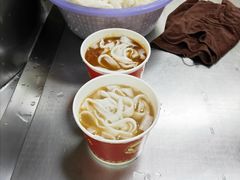 -骏骏牛肉粉店(吉庆街店)