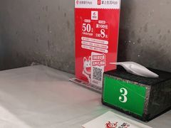 -雲蜀龙阁·金牌水煮鱼(方庄店)