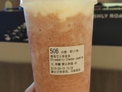 -瑞幸咖啡(平安滨江金融中心店)