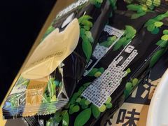 -烤匠麻辣烤鱼(环球中心店)