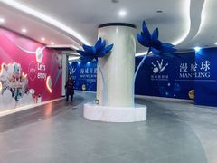 -北大资源博雅城