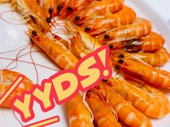 白煮基围虾-一品粤珍轩(吴中路店)