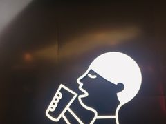 -喜茶(永旺梦乐城店)