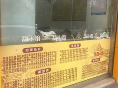 -荔园小馆(园岭新村二期店)
