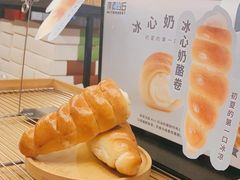 -原麦山丘(五棵松华熙店)