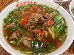 小炒黄牛肉粉-肆姐面粉馆(坡子街店)