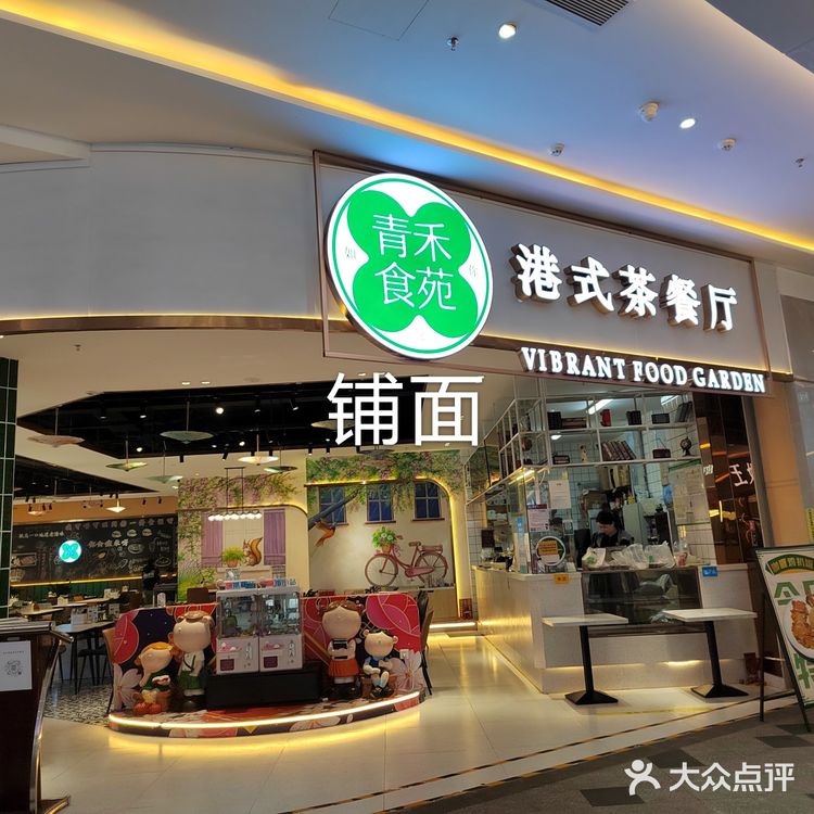 吃完，只想说：太好吃，太实惠