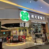 吃完，只想说：太好吃，太实惠