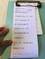-惠食佳·宴会厅(滨江西路店)
